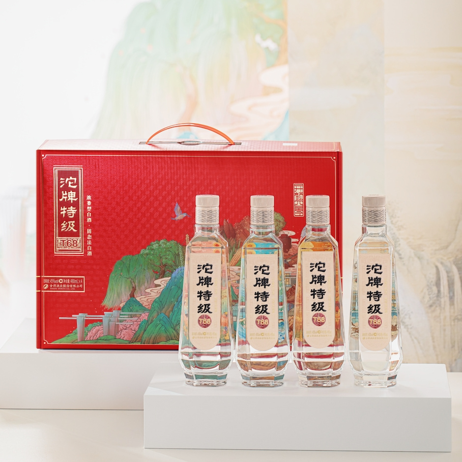 沱牌 酒 沱牌特级 50度 480mL 4瓶 礼盒装 199元（需用券）