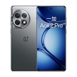 OnePlus 一加 Ace 2 Pro 5G手机 12GB+256GB 钛空灰 2399.00元