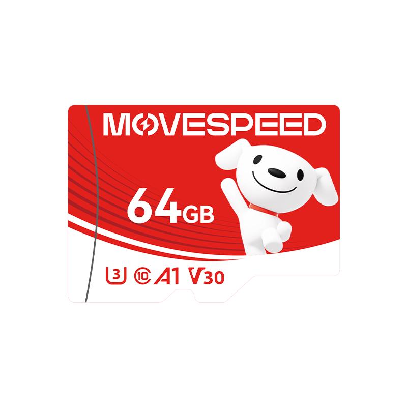 移速 JOY联名款 64GB TF（MicroSD）存储卡 U3 V30 64.9元