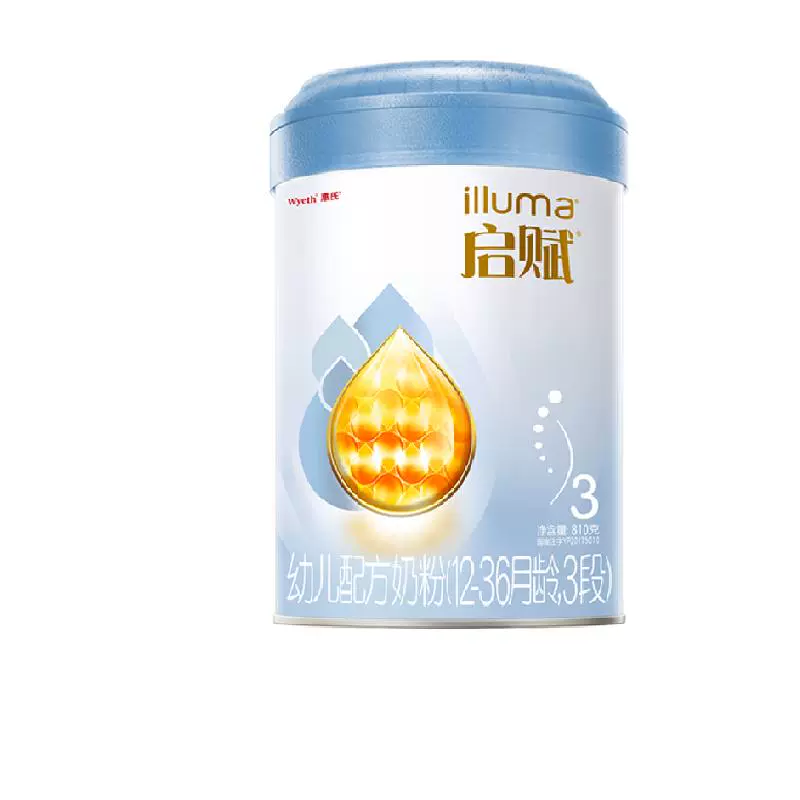 启赋 illuma 蓝钻3段1-3岁HMO幼儿配方奶粉810g ￥168