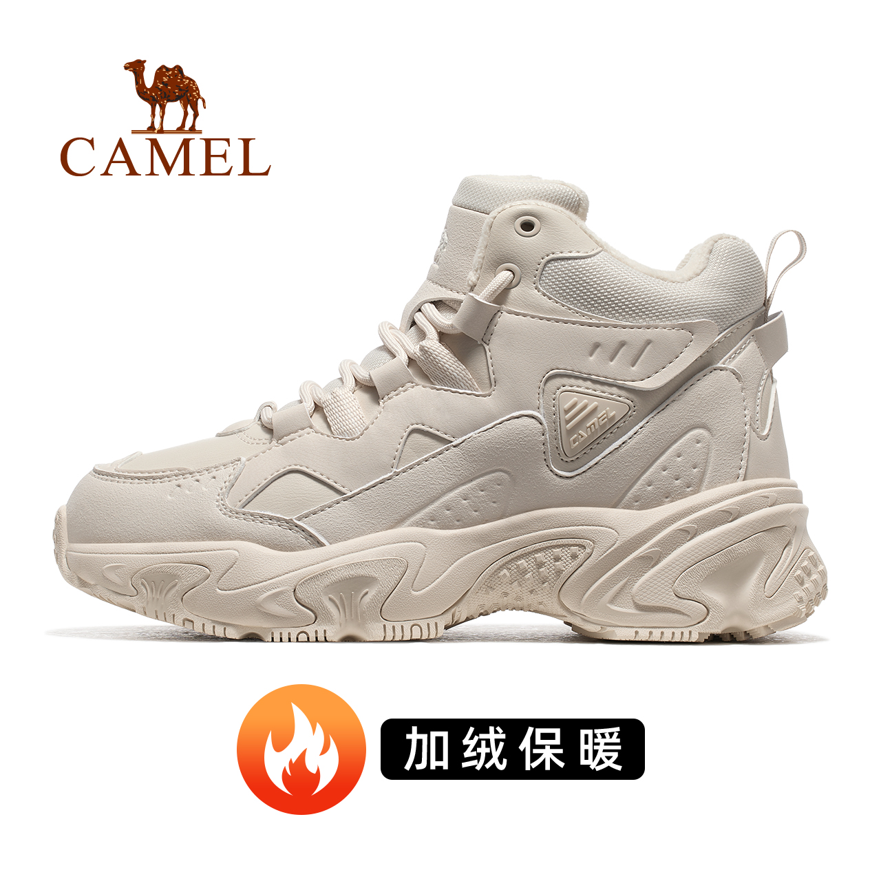 骆驼 X24C097636 女款运动鞋 220元（需用券）