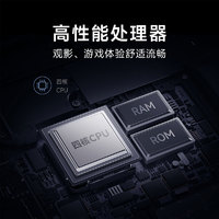 Xiaomi 小米 电视RedmiA32高清智能网络电视32英寸立体声液晶电视L32RA-RA ￥509