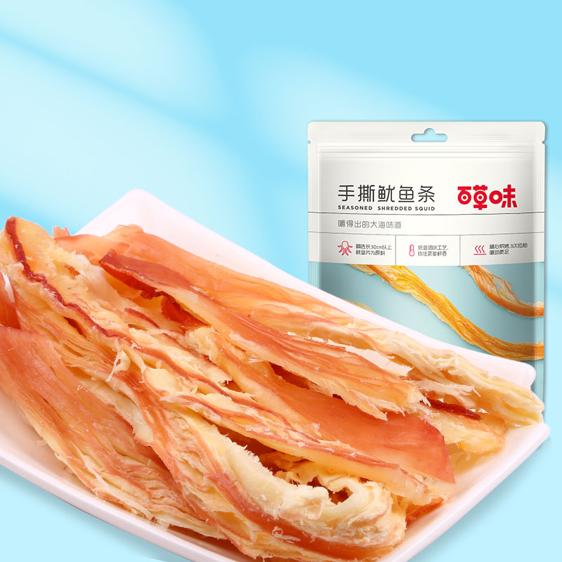 88VIP：Be&Cheery 百草味 手撕鱿鱼条 80g 9.41元