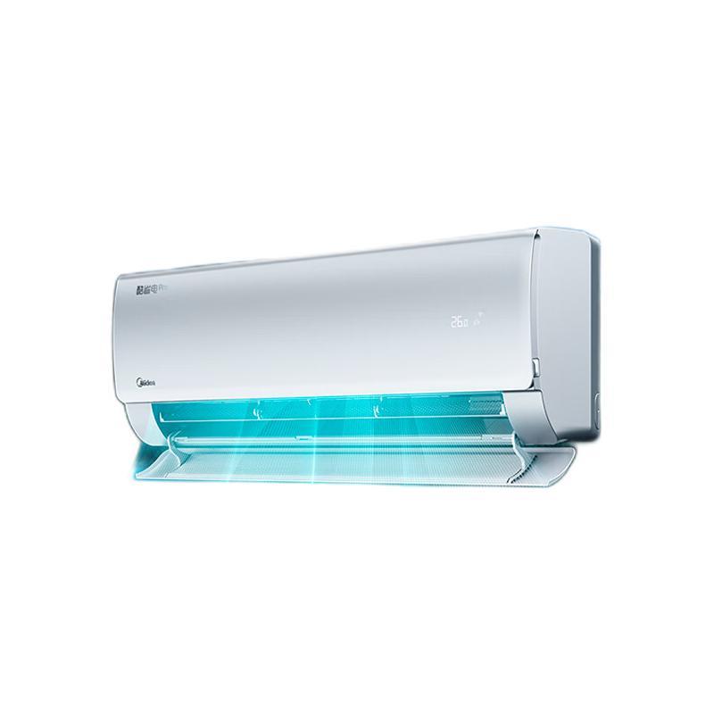 Midea 美的 酷省电pro 系列 KFR-26GW/N8KS1-1P 新一级能效 壁挂式空调 大1匹 1999元