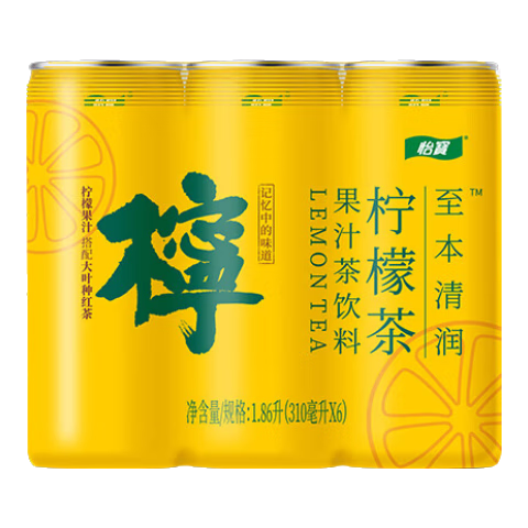 7日20点开始、限300件：怡宝至本清润柠檬茶饮料罐装 310ml*6瓶 量贩装 7.9元（