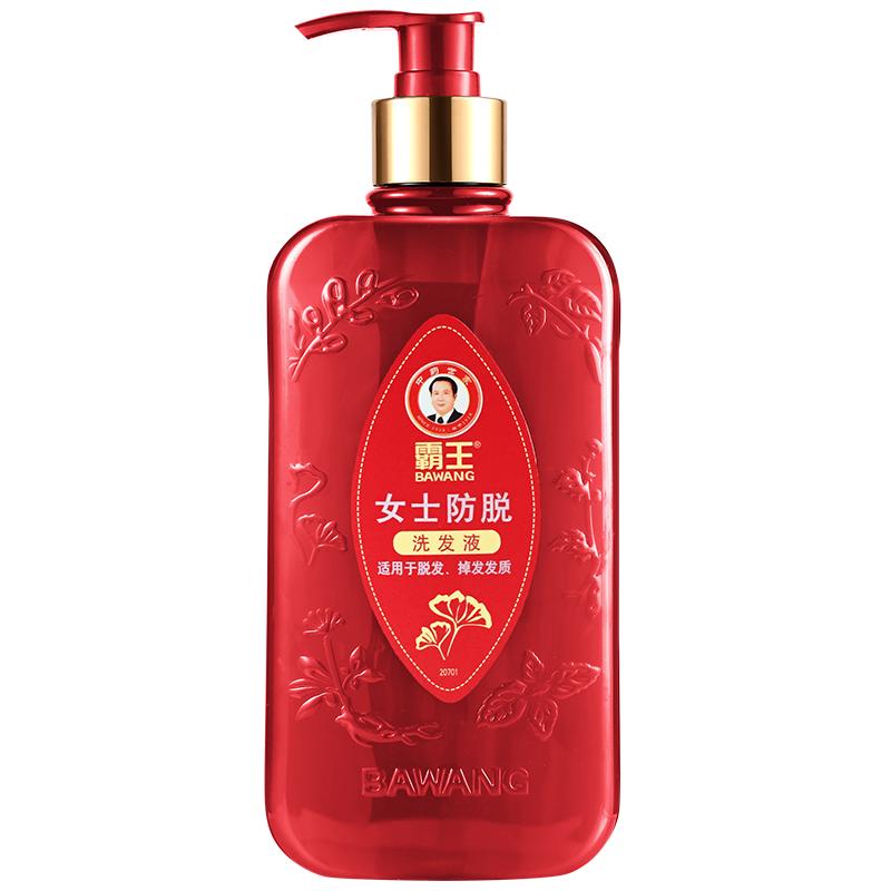 霸王 女士防脱洗发水 女士专属 女士防脱洗发液400g 22元