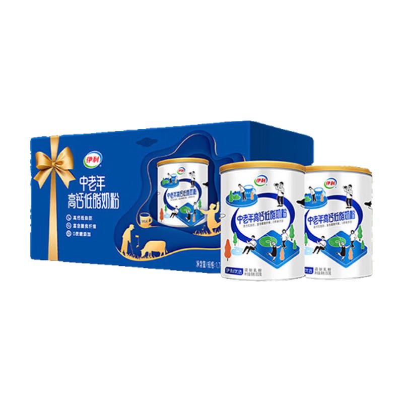 伊利 中老年高钙低脂富硒奶粉 850g*2 礼盒 73.58元