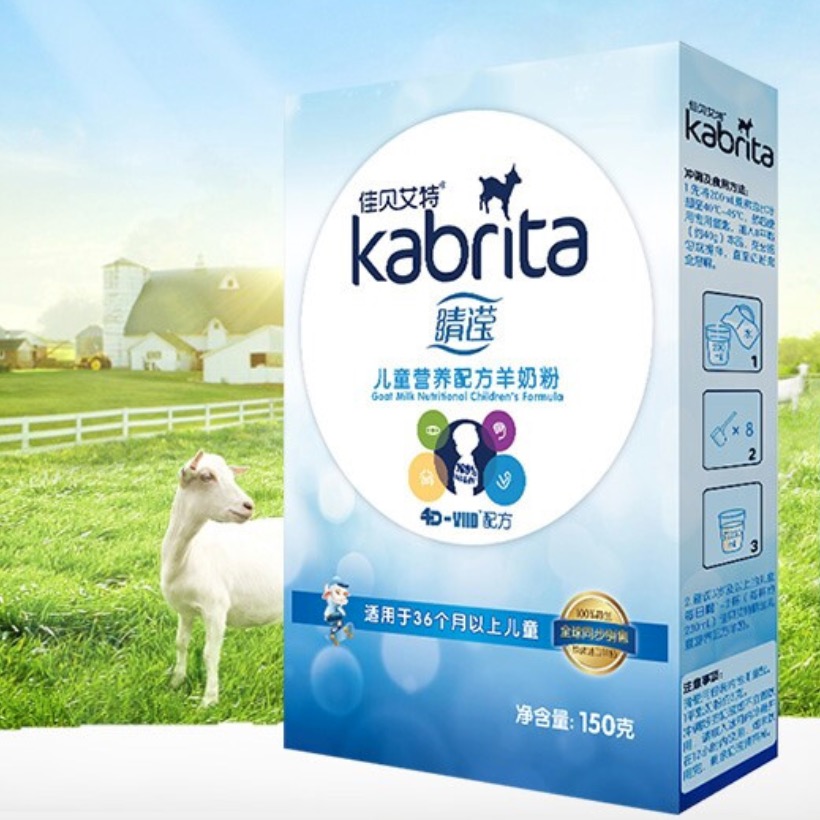 Kabrita 佳贝艾特 睛滢系列 儿童羊奶粉 国行版 4段 150g 21.65元
