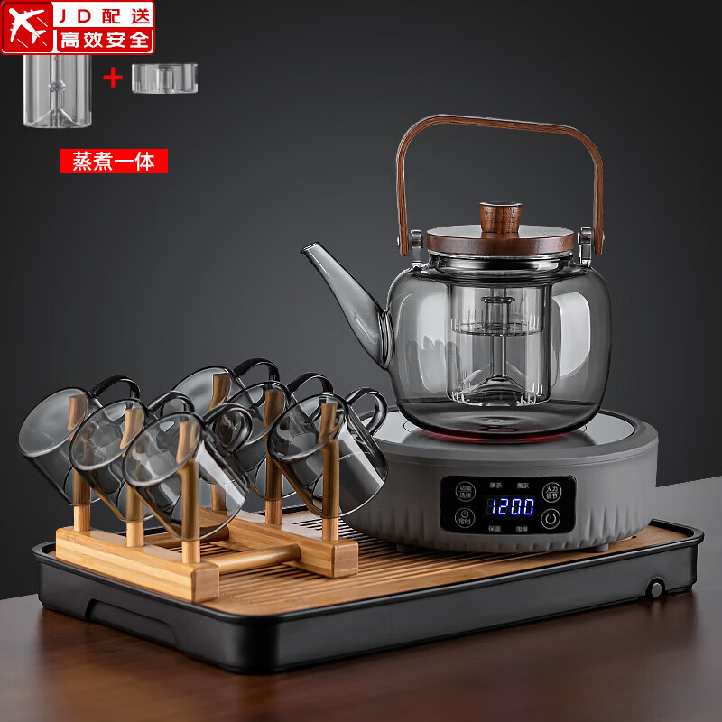 正扬 屏显电陶炉煮茶器家用小型智能玻璃泡茶壶烧水电茶炉功夫茶具套装 