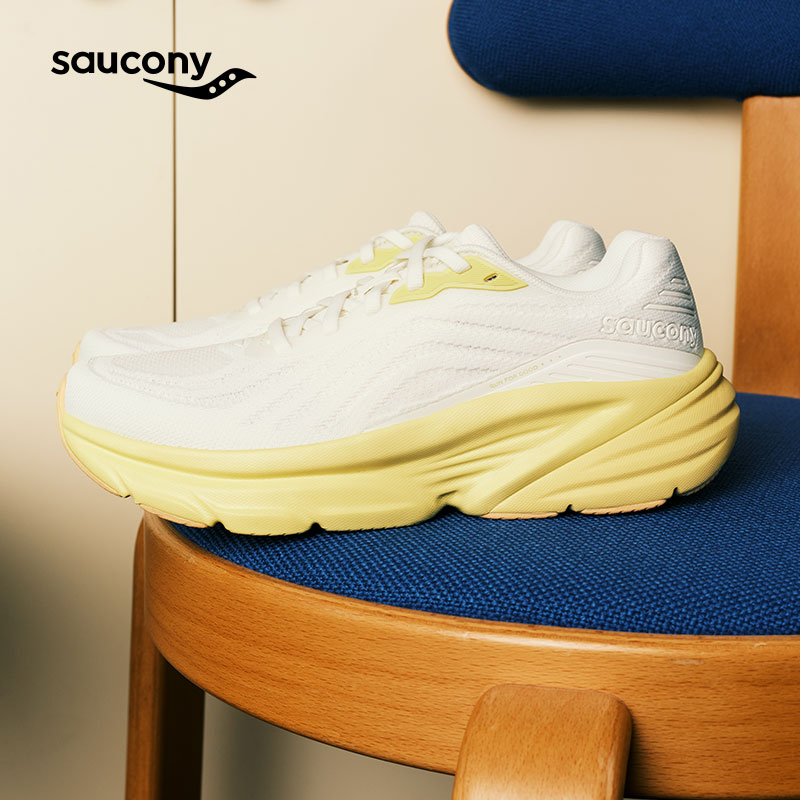 saucony 索康尼 GUARD FOR HER 女款跑鞋 690元