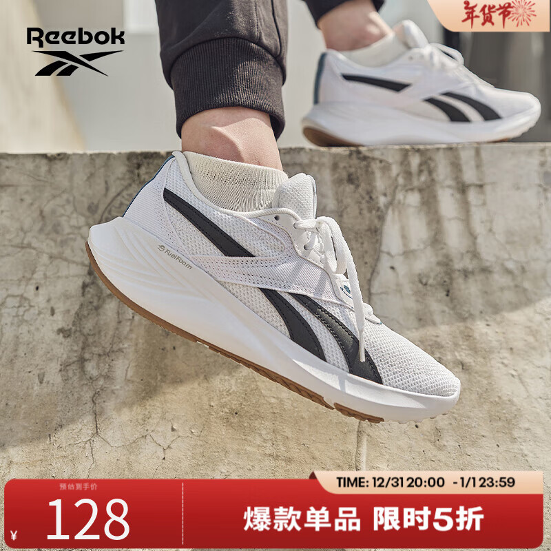 Reebok 锐步 男女ENERGEN TECH运动专业跑步鞋小白鞋 HP9290 ￥127.5