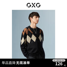 GXG 男装 商场同款黑色开襟毛衫 22年秋季新款城市户外系列 黑色 165/S 125.5元