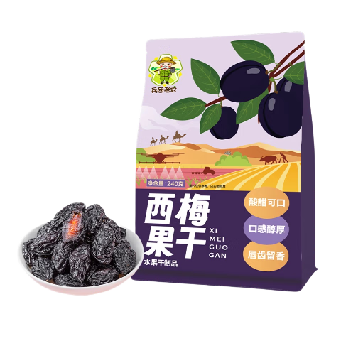兵团老农 新疆西梅干 240g/袋