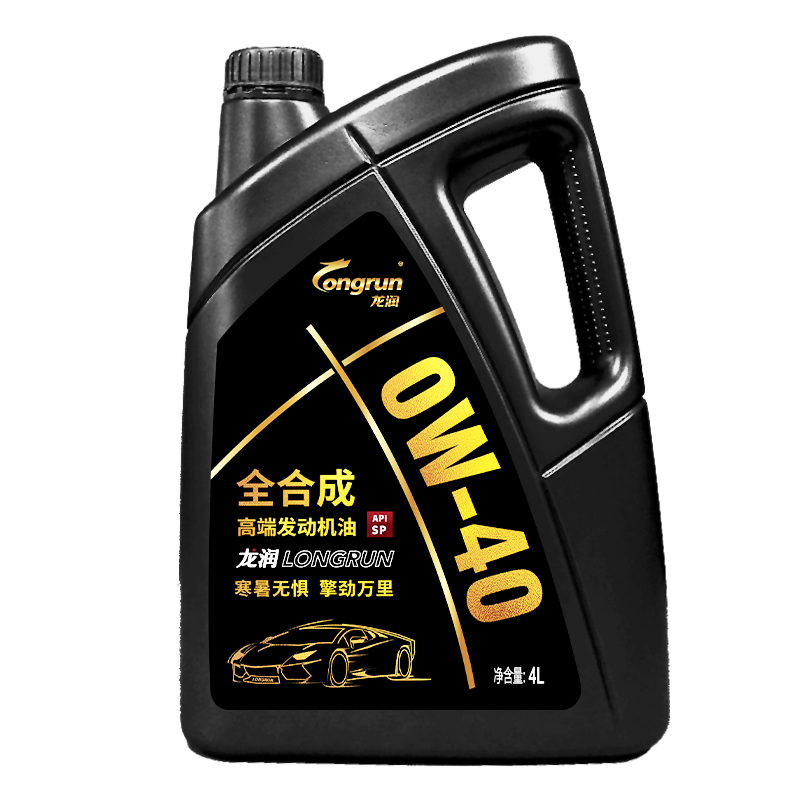 龙润 0W-40 SP级 全合成机油 4L 133.2元