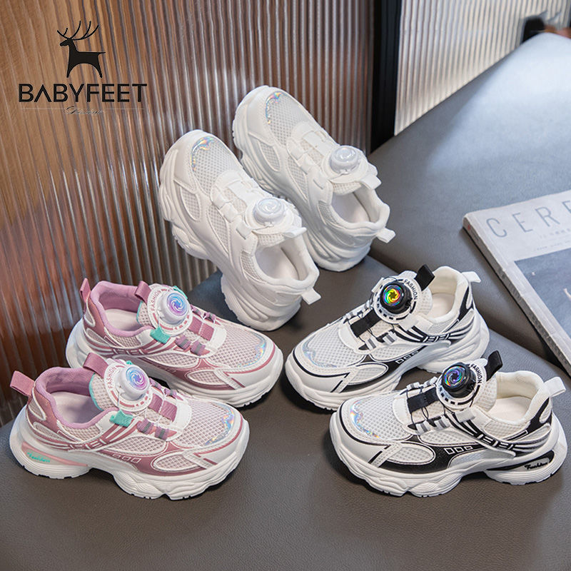 百亿补贴：Babyfeet 宝贝小脚丫 女童儿童运动鞋2024新款男童透气网面跑步旋