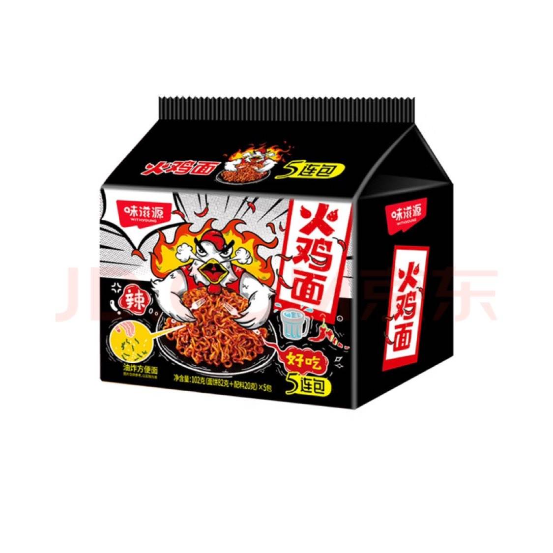 味滋源 火鸡面510g 方便面 韩式102g*5袋 7.9元（需换购）