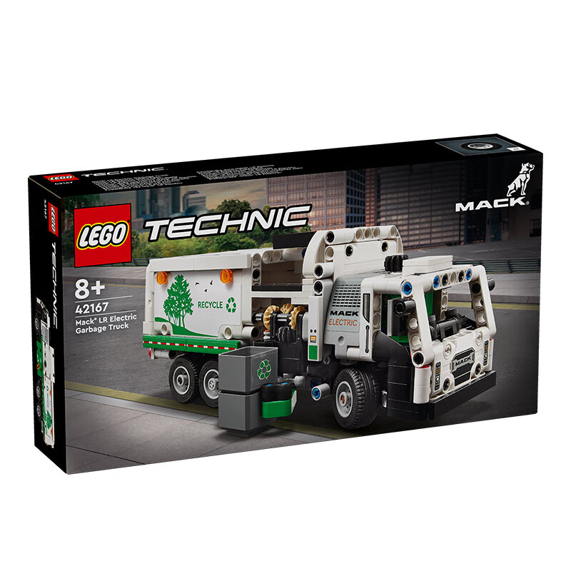 LEGO 乐高 机械组系列 42167 马克 LR 电动垃圾卡车 243.2元包邮（双重优惠）