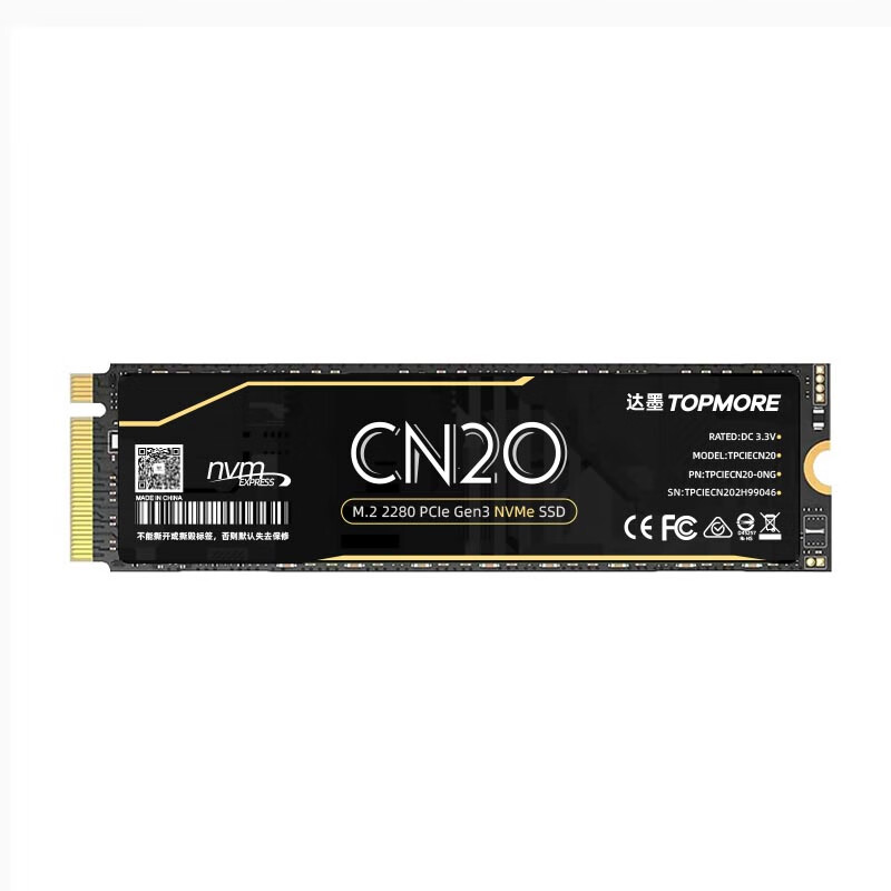 TOPMORE 达墨 CN20 2 NVMe 高速固态硬盘 256GB 108.73元