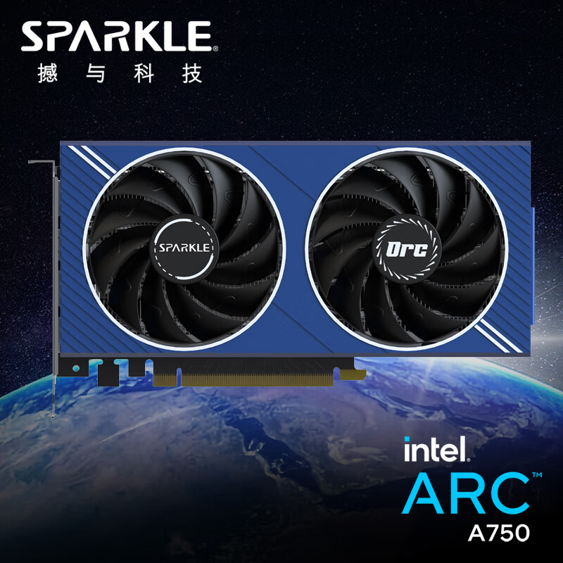 SPARKLE 撼与科技 兽人系列游戏显卡 Intel Arc A750 ORC OC超频双槽双风扇 8GD6 1399