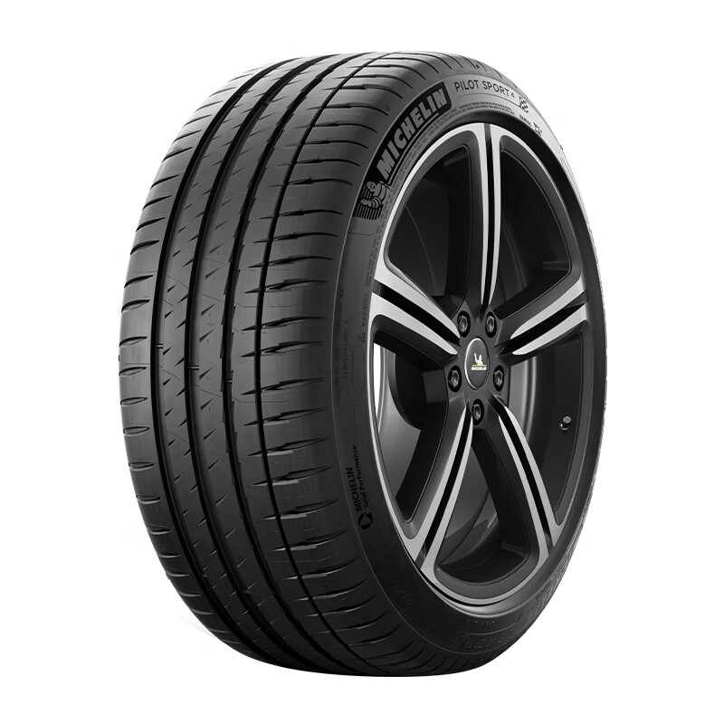 以旧换新：MICHELIN 米其林 PILOT SPORT 4 轿车轮胎 运动操控型 235/45ZR17 97Y 1081元