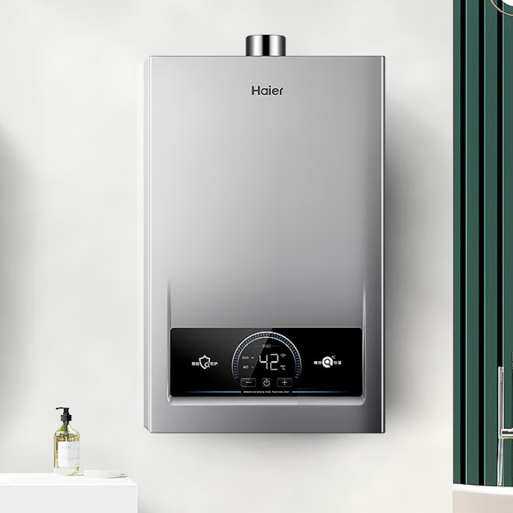 Haier 海尔 12升燃气热水器天然气水气双调变频恒温WIFI智控ECO节能 799元
