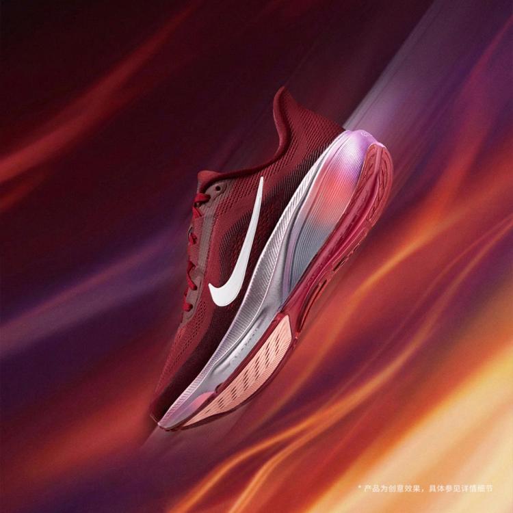 NIKE PEGASUS 42 飞马公路跑步鞋 521元