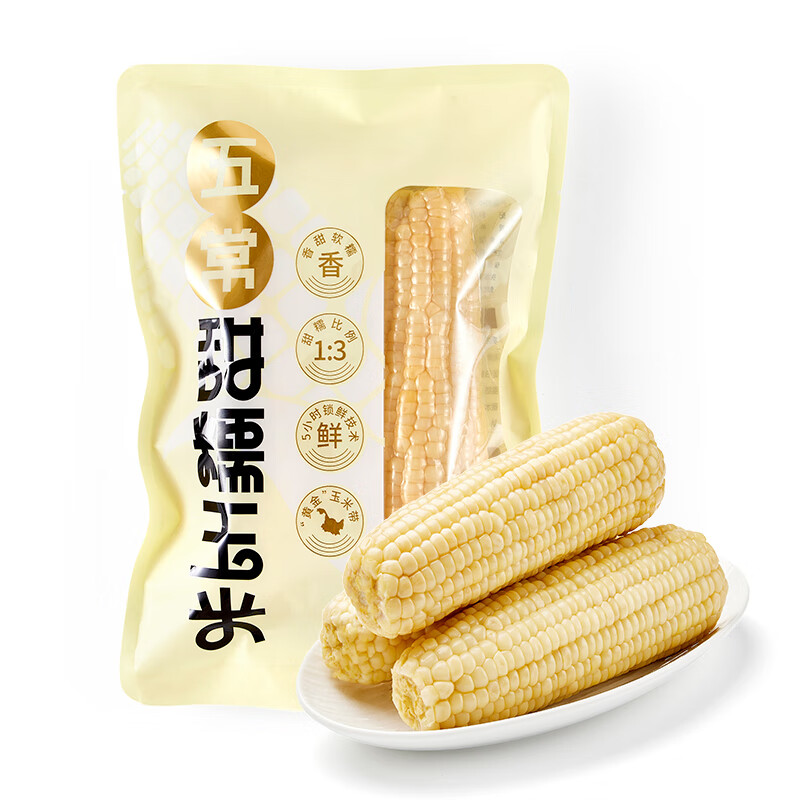 京百味 五常甜糯玉米 源自黑龙江 440g 2支装 软糯拉丝 低脂 礼 7.31元