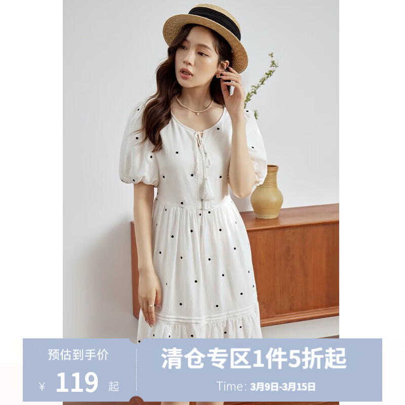 独束 甜美优雅收腰显瘦连衣裙 微胖mm圆领茶歇裙 10078433242412 119.5元