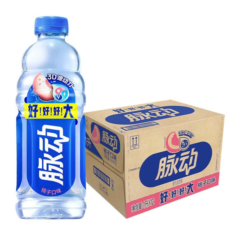 低至4.66元/瓶：脉动 维生素功能饮料 桃子味/青柠味 1L*12瓶 56元