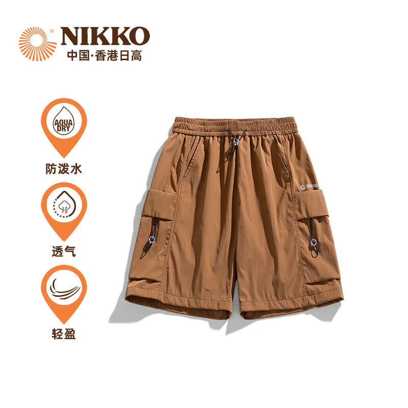 NIKKO 日高 新款机能范速干工装短裤男士 6201 49.9元