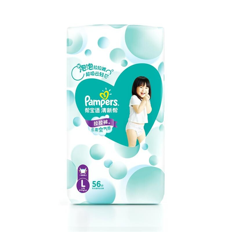 Pampers 帮宝适 清新帮系列 拉拉裤 L56片 98.46元