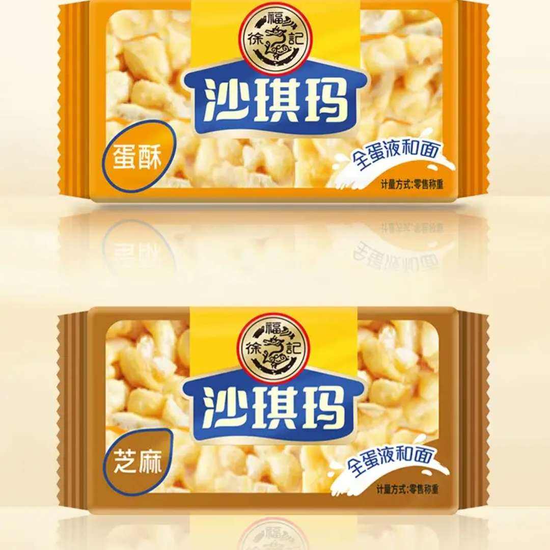 徐福记 饼干/沙琪玛/糕点 任选 × 6件 29元（需领券，合4.83元/件）(单品不限