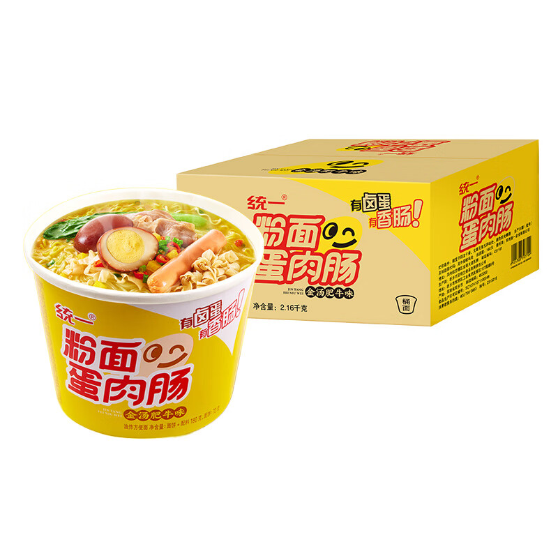 统一 金汤肥牛粉面蛋肉肠 180g*12桶 50.8元