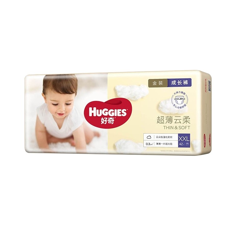 HUGGIES 好奇 金装系列 拉拉裤 XXL42片 65.9元