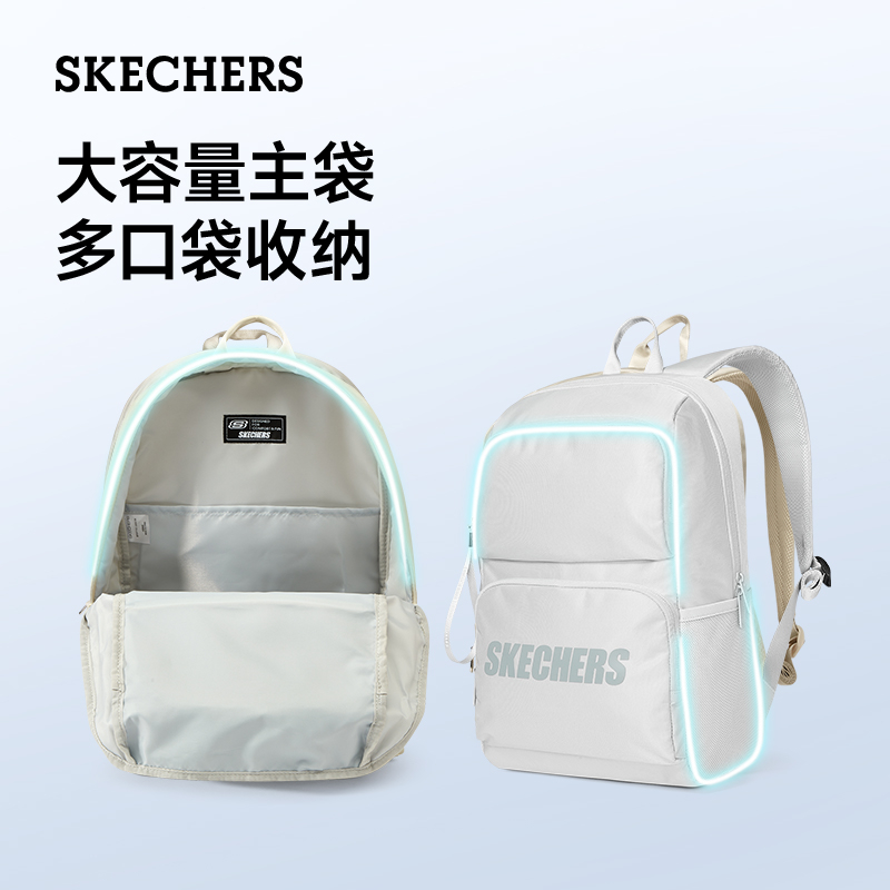 SKECHERS 斯凯奇 女男同款双肩包大容量书包百搭背包电脑包 99元（需用券）