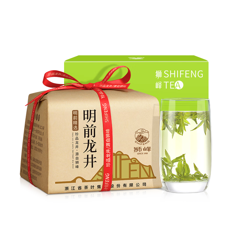 PLUS会员：狮峰牌 2025年新茶上市 绿茶龙井 明前特级 200g云雾纸包 *2件 141.17