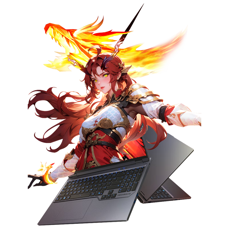 国家补贴：机械革命 蛟龙16 Pro 高刷 游戏笔记本电脑 R7 H255 180Hz 灰 6110.65元