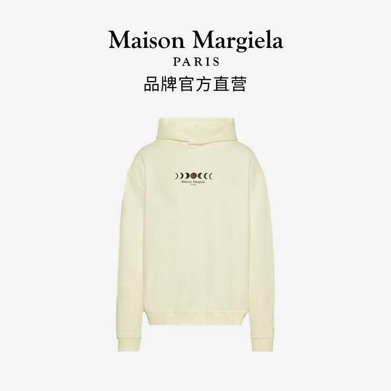 Maison Margiela 马吉拉 早春新品 女士连帽卫衣 S50GU0246S25503 8000元（需用券）