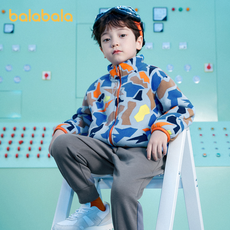 88VIP：巴拉巴拉 男童套装装童两件套儿童宝宝秋冬休闲时尚潮舒适90码 66.41