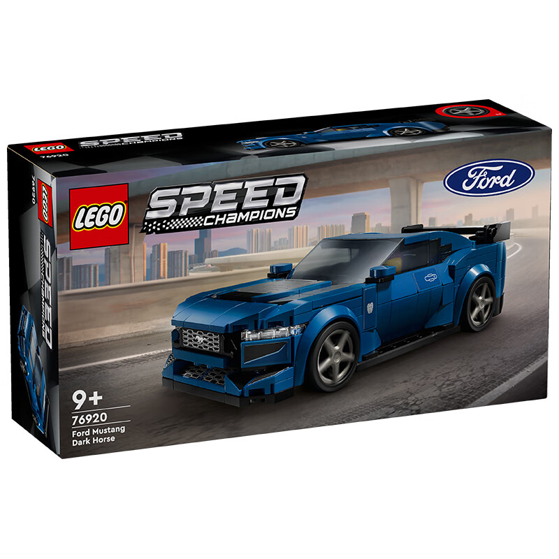 LEGO 乐高 积木赛车系列76920福特Mustang黑马跑车 146.55元（需用券）