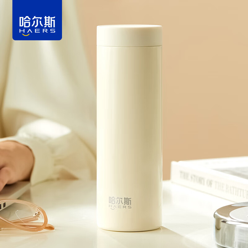 HAERS 哈尔斯 保温杯男女316不锈钢真空= 奶白色350ML 39元