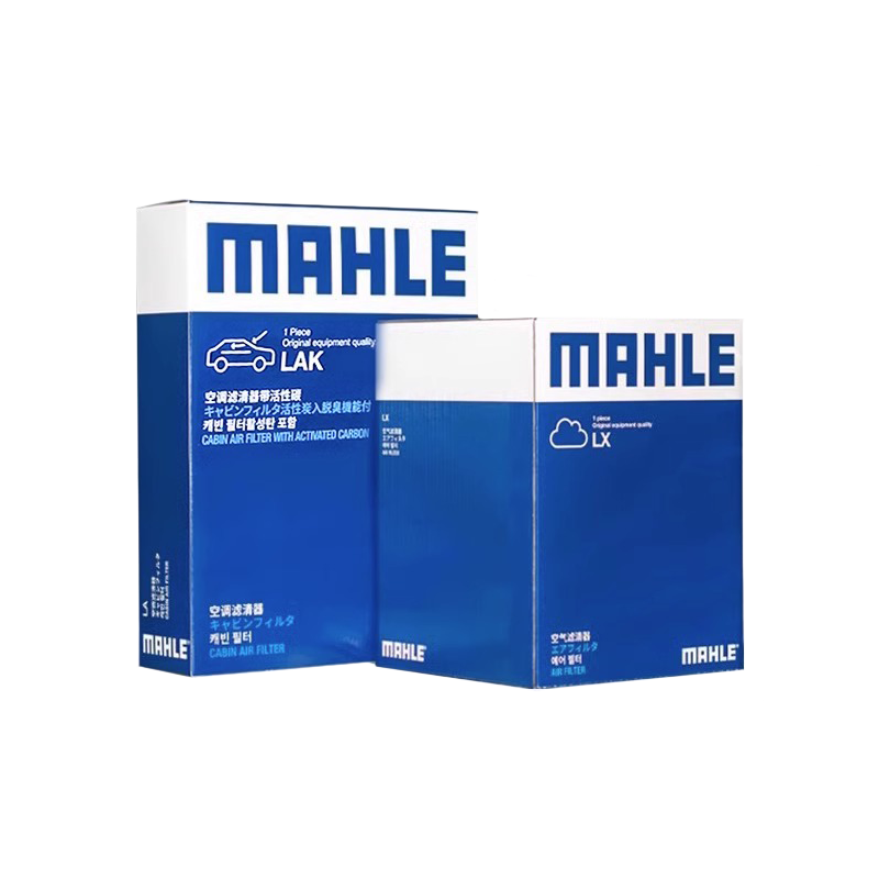 MAHLE 马勒 空调滤+空气滤套装 LX4276+LAK1231（福特车系） 60.34元包邮（双重优