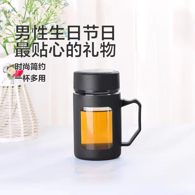 春夏季玻璃水杯礼物大容量男女生带盖泡茶饮水礼品杯家用 商务把手杯黑色 500ml 1只 拍下3.9元 3.9元 - 清风线报
