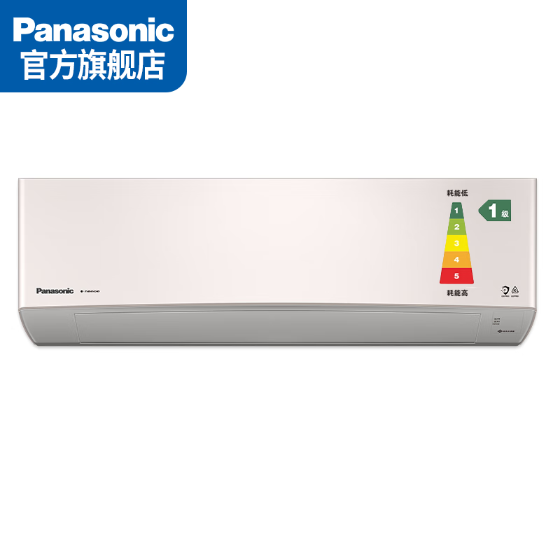 以旧换新补贴：Panasonic 松下 CS-LG13KQ10N 壁挂式空调 1.5匹 新一级能效 3105.93元