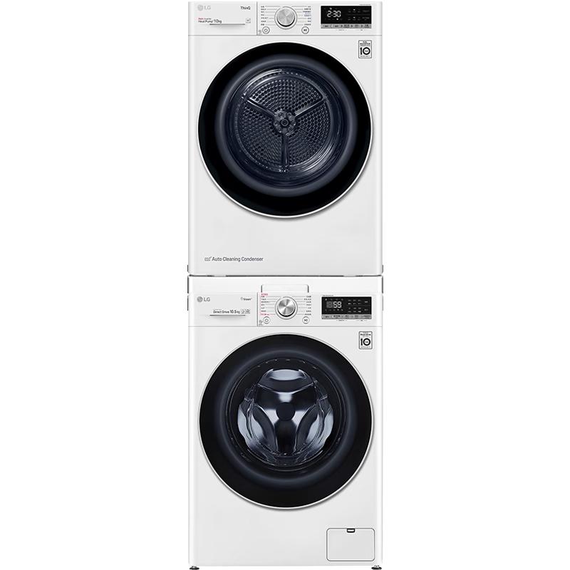 LG FLW10G4W+RC90U2AV2W 热泵式洗烘套装 2961.1元
