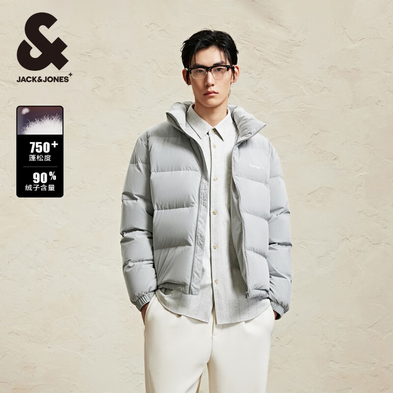杰克琼斯 男士短款羽绒服 2XL 190 224312014灰 201.1元(需用券)