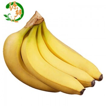 31号12点：源鲜汇 高山香甜 大香蕉 新鲜水果 10斤