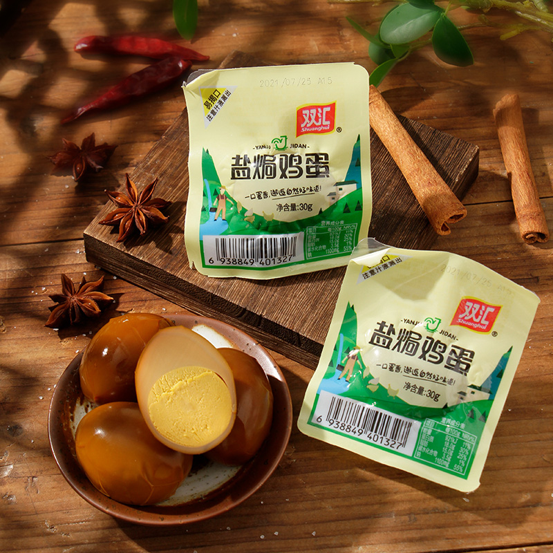 Shuanghui 双汇 盐焗鸡蛋 休闲食品 29.99元（需买3件，共89.97元）