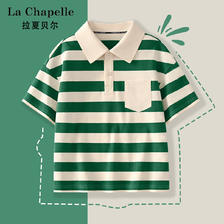 La Chapelle 拉夏贝尔 儿童短袖POLO衫 29.9元包邮
