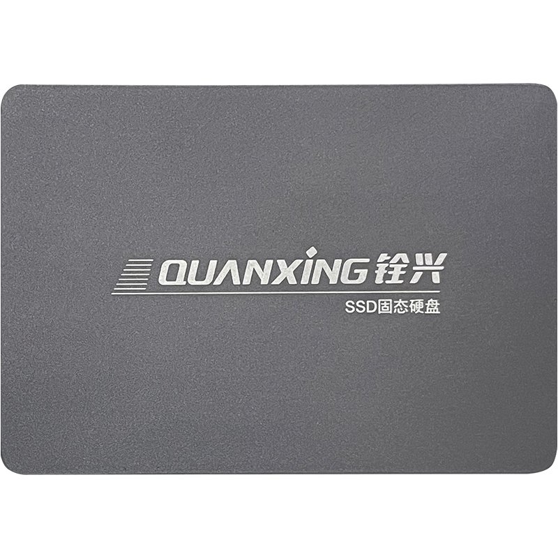 铨兴 SSD固态硬盘 2.5英寸SATA3.0接口 C201系列笔记本台式机升级 119元